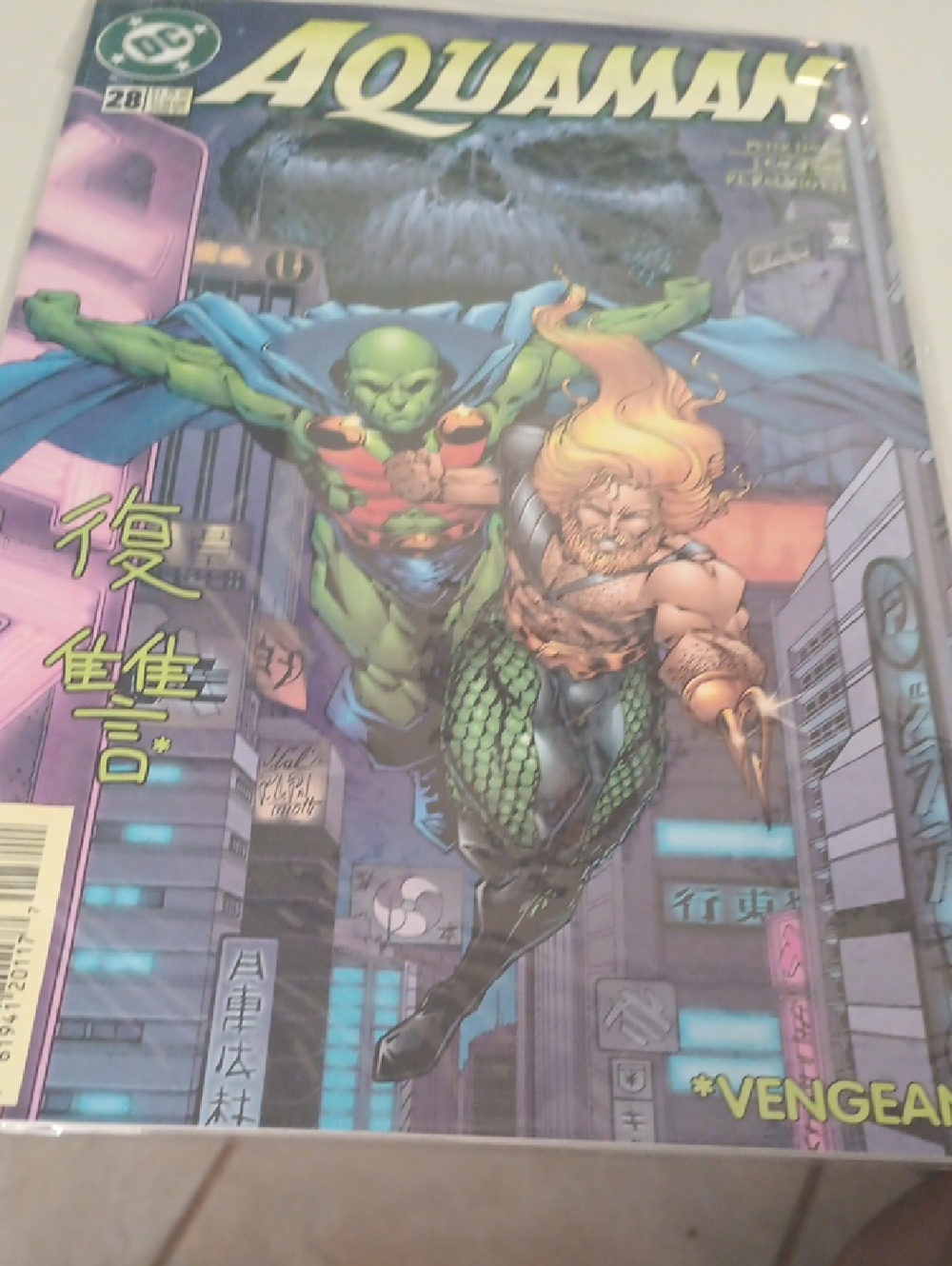 DC Aquaman Comic Cover - Green, Gold & Blue In Sleeve